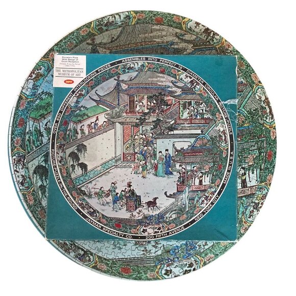 Vintage Jaymar Court Reception Circular Puzzle Porcelain Plate 650+ Pc Complete - Picture 1 of 7